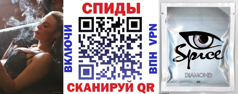 продажа наркотиков Кирс Бутират жидкий экстази