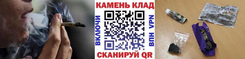 Гашиш гашик Кирс