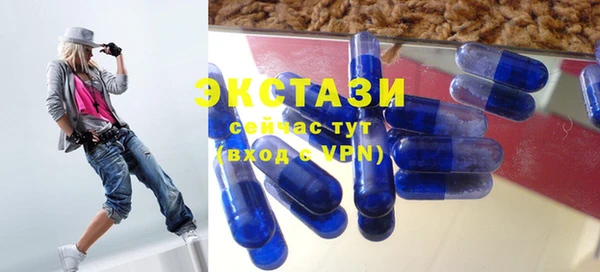 кокаин Новодвинск