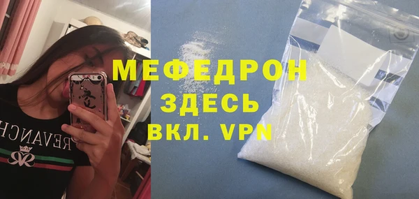 марки nbome Новокубанск