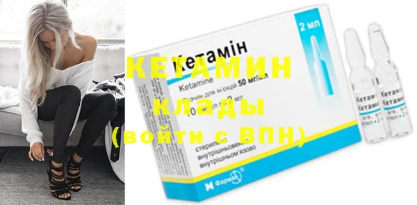 скорость Нефтегорск