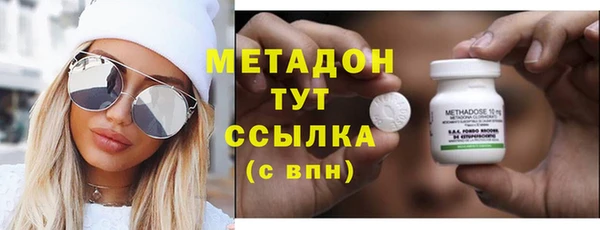 кокаин Новодвинск