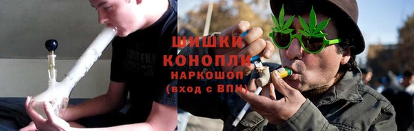 прущий лед Нея