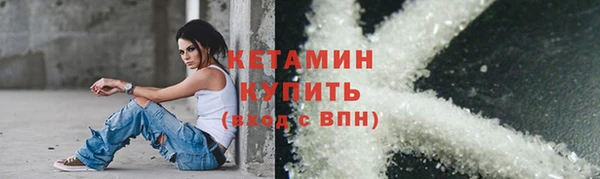 дмт Новозыбков