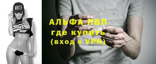 марки nbome Новокубанск