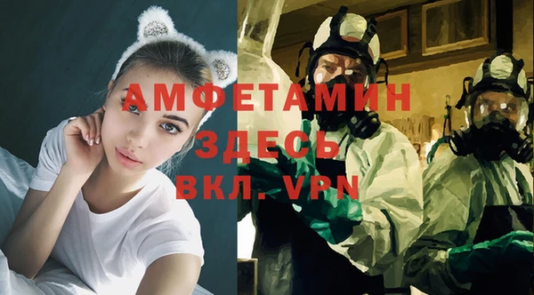 кокаин Новодвинск