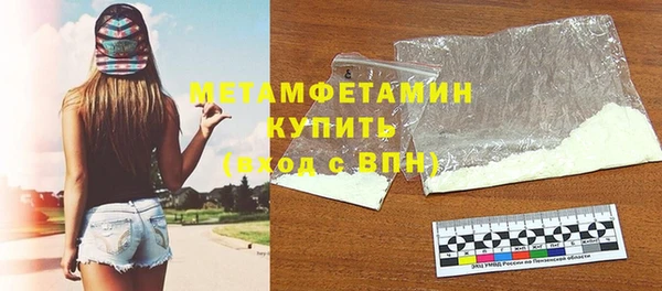 кокаин Новодвинск