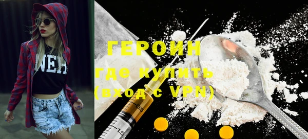 скорость Нефтегорск