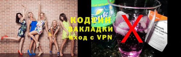 кокаин Новодвинск