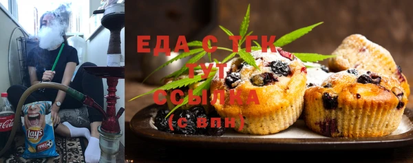 прущий лед Нея