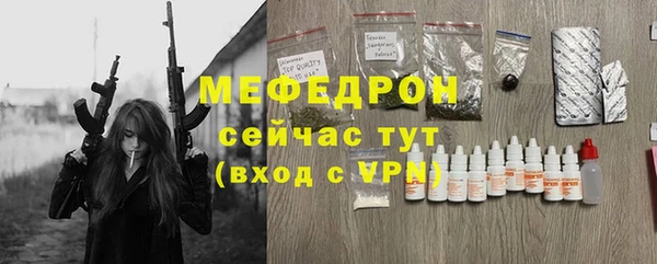 кокаин Новодвинск