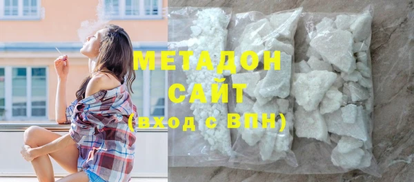 скорость Нефтегорск
