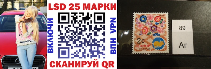 Наркотические марки 1,5мг  Кирс 