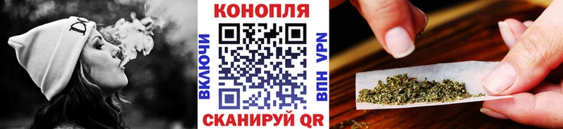 OMG как войти  Кирс  Каннабис Amnesia  продажа наркотиков 